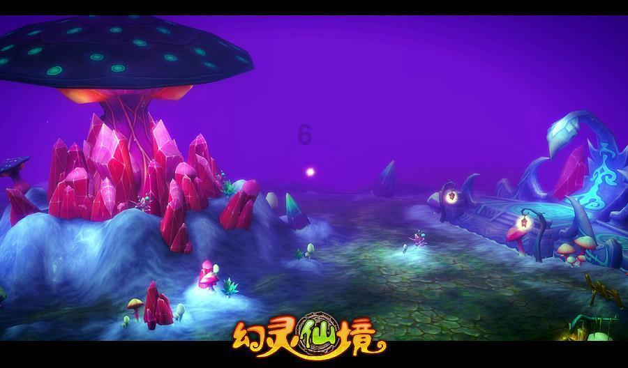逃离违建房屋4