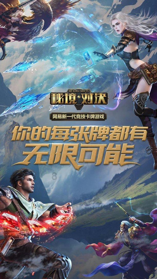 逗小猴开心系列204