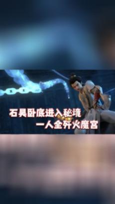 大豪宅逃脱9