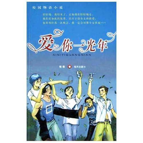春节氛围感拉满!重庆多座跨江大桥迎春灯饰上线
