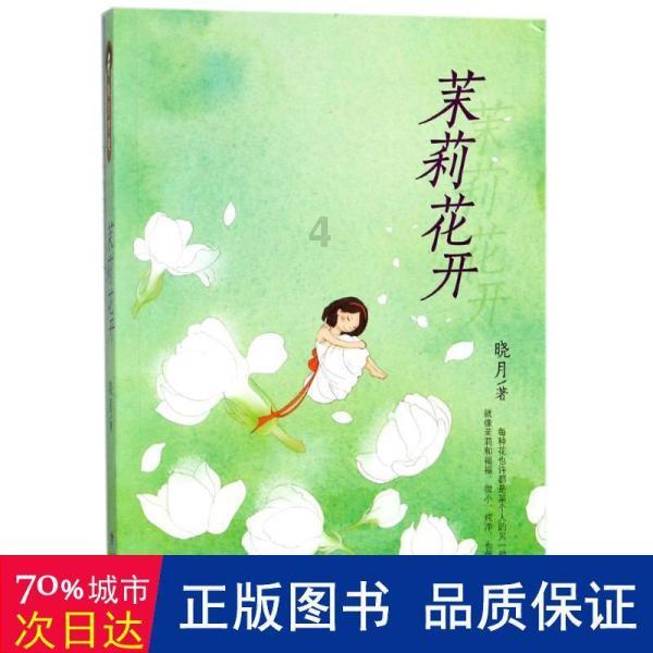 扫拖一体机测评:领贝除尘能力未达标,睿米多区域覆盖率较低