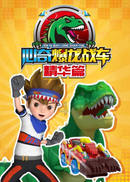 三国志12