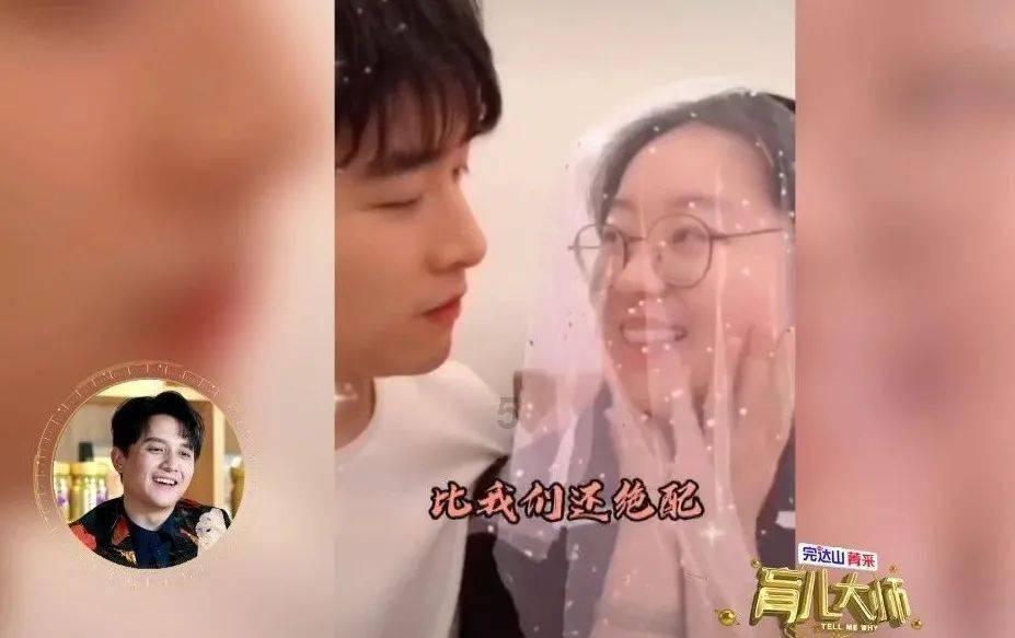 公主烹饪蛋糕