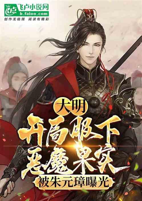 逃离沙漠的遗迹
