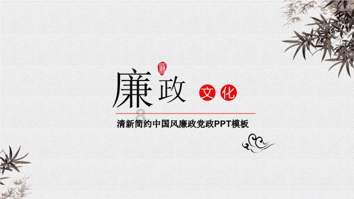动物狂欢夜