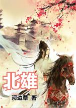 消灭怪物大作战