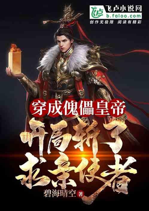央八开播!国家一级演员齐聚,1月观众最期待的黑马剧开播就会炸