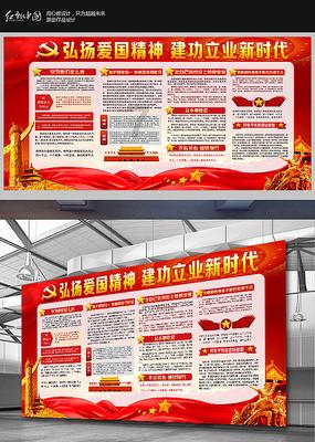 央八开播!国家一级演员齐聚,1月观众最期待的黑马剧开播就会炸