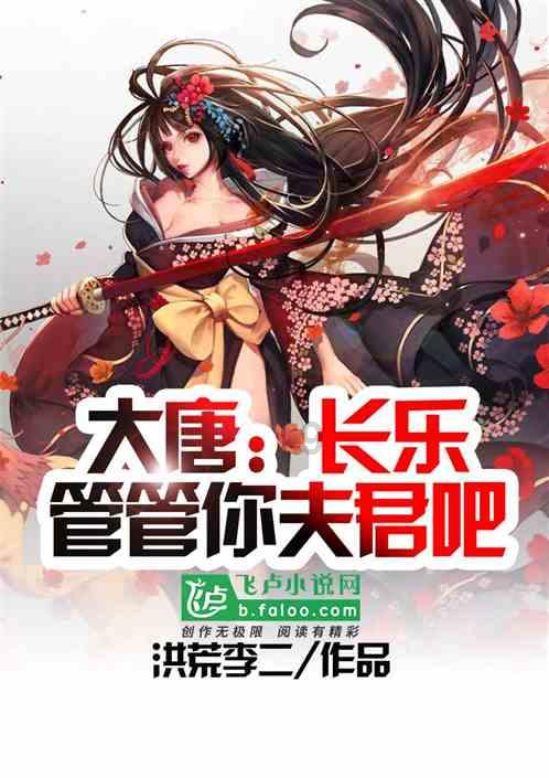 逗小猴开心系列180