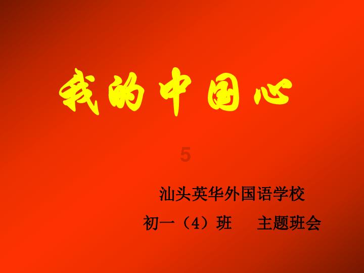 杨幂会后悔跟刘恺威离婚吗？如今离婚带娃的她在婚姻市场条件如何？游戏画面