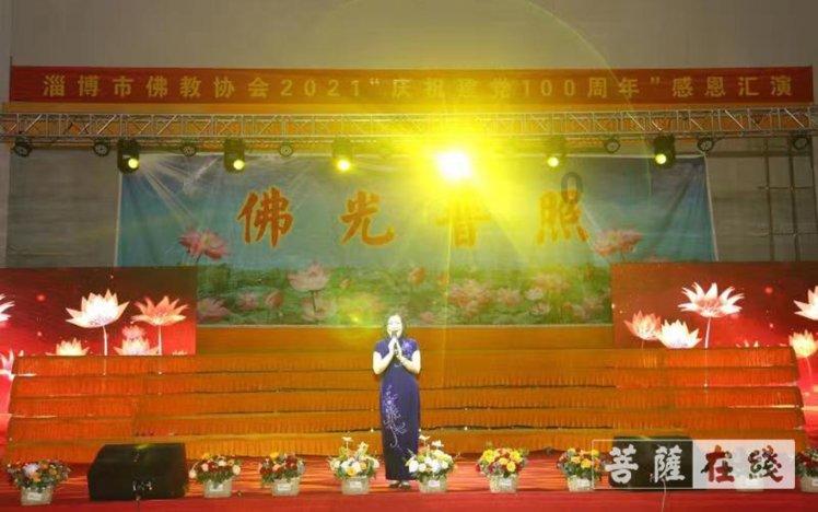 动物帮帮忙保卫家园