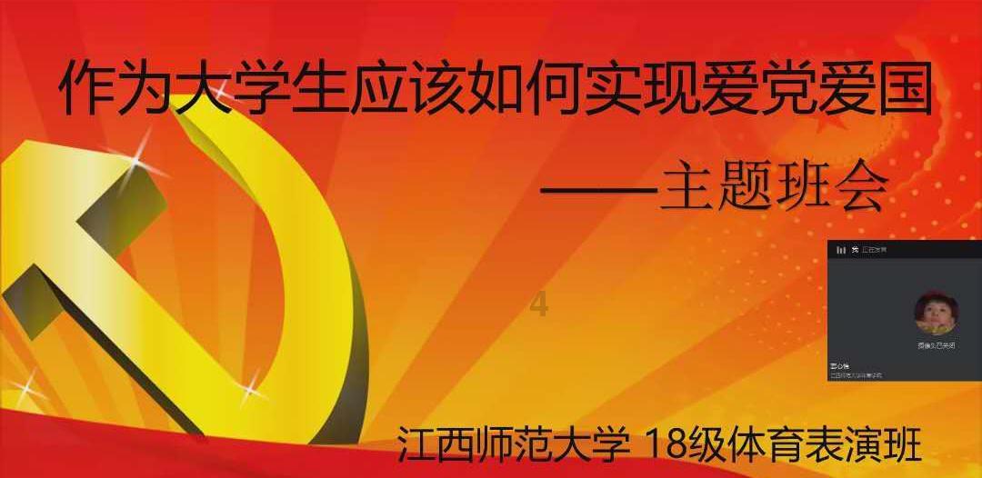 《诗行重庆》开机 邀请单霁翔探寻重庆文化