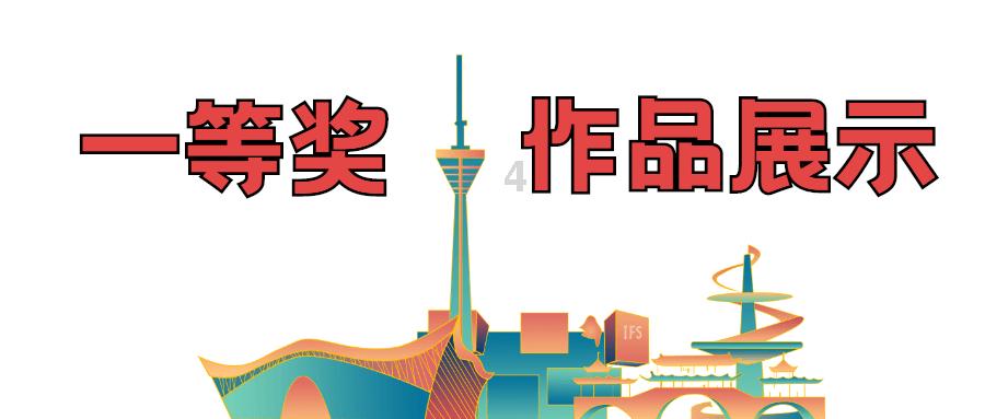 黄金交易提醒：美国职位空缺数据强劲，金价触及两周新高后回落，等待美联储决议