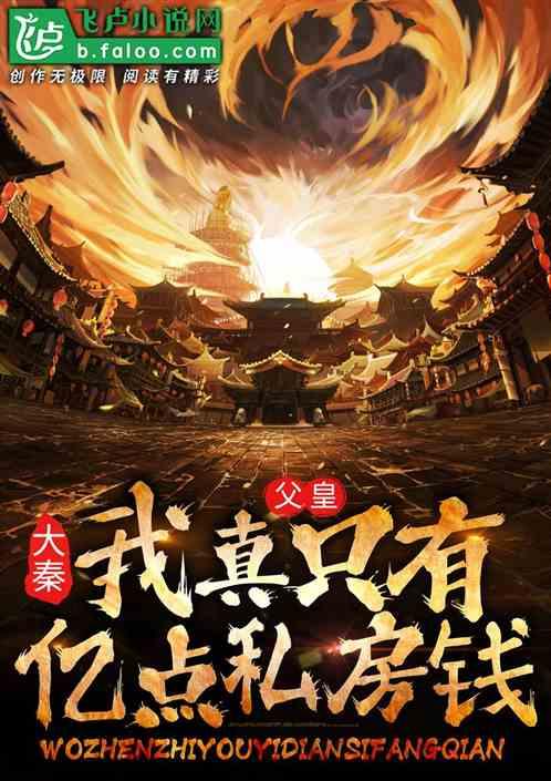 逃出漂浮的小岛